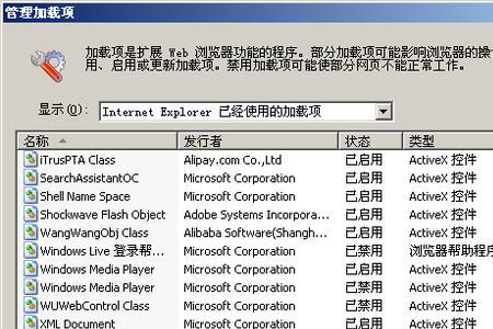 网络堆叠要关闭吗