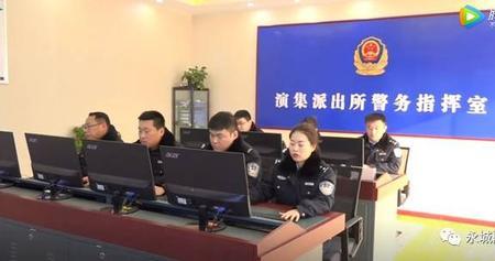 110移交后出警多久