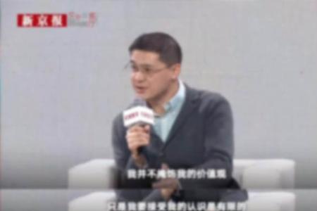 职业生涯中如何保持价值中立