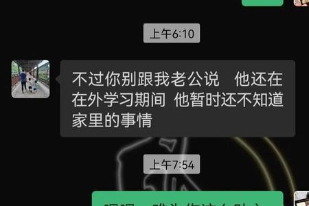 闺蜜爸爸出事了怎么安慰