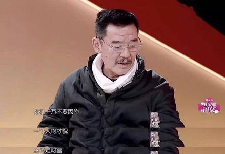 李立群粉丝为啥变成零