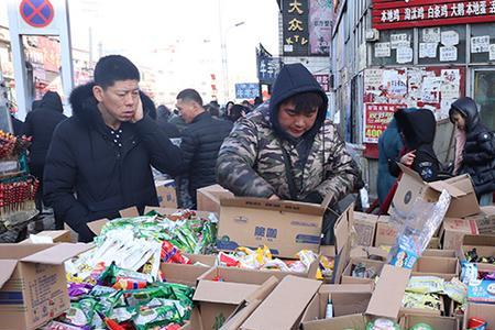 昆明有几个冻货市场