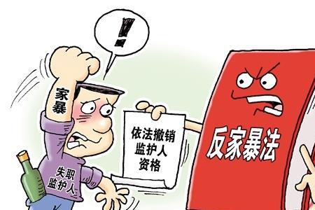 与老板打官司会成仇人吗