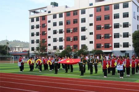 贵阳十大贵族学校