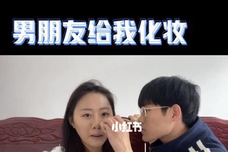 男朋友叫我媳妇儿我叫他什么