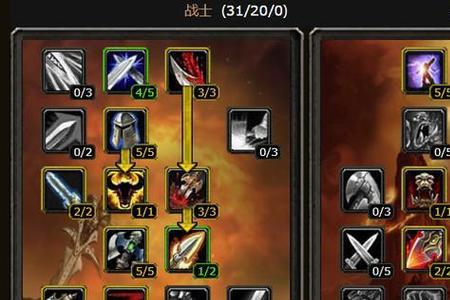 战士9.2pvp橙装先做哪个