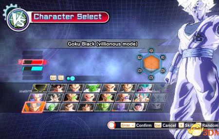 dragonballxenoverse2内存多少