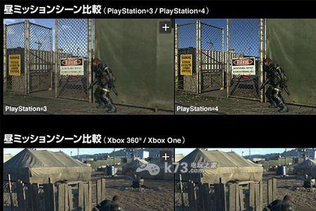 ps4次世代怎么更新