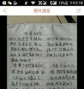 姑娘本是天仙歌词表达什么意思