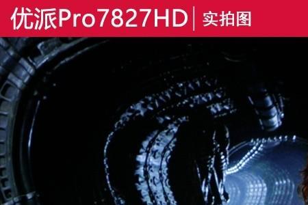 电影中hd版，TC版指什么意思