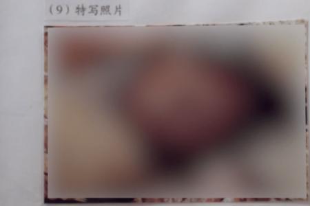 仙逆308章中女尸是谁