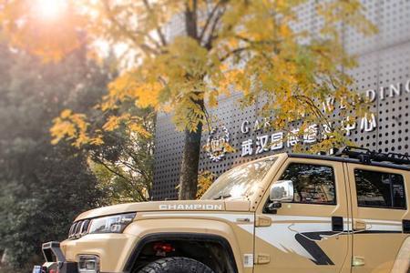 bj40环塔冠军版音效怎么样