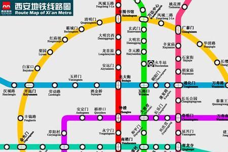 西安地铁10号线可以换乘几号线