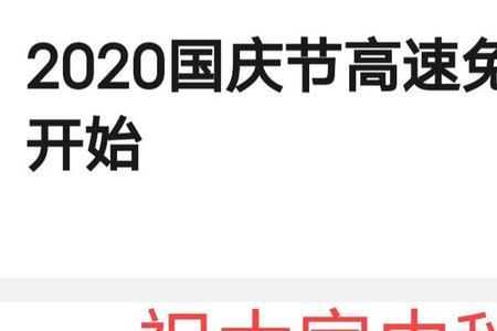 4.30到22点是几个小时