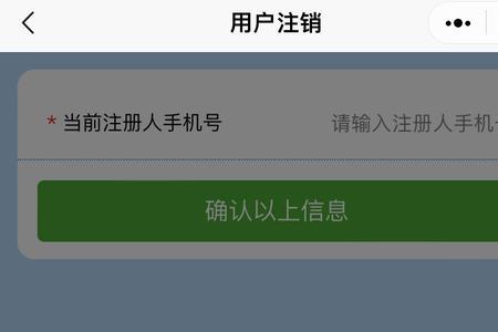 宿康宝打不开怎么回事