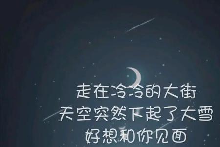 一个人挺好什么意思