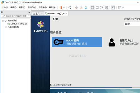 centos停更后续用啥