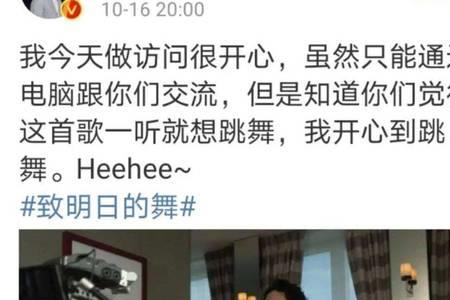 黑暗中的舞者歌词什么意思