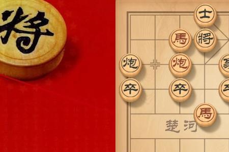 象棋飞将要提醒对方吗