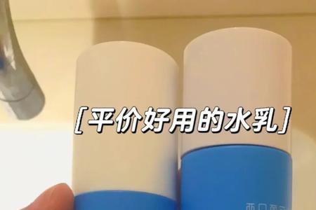 护肤品不带r标志是正品吗