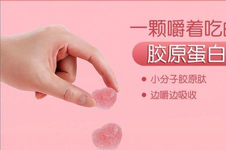 小分子糖是什么