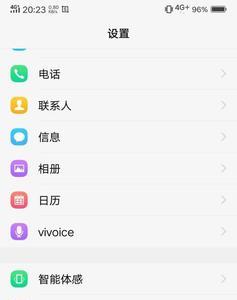 怎么进入vivo手机官网