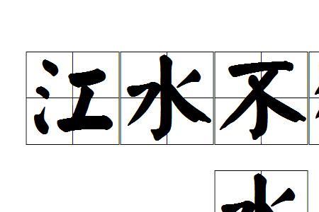 成语是什么、比喻两者完全不相干