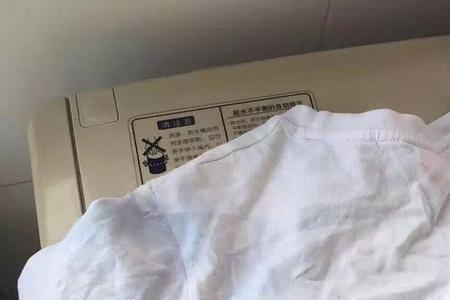 自己染色衣服有害处吗