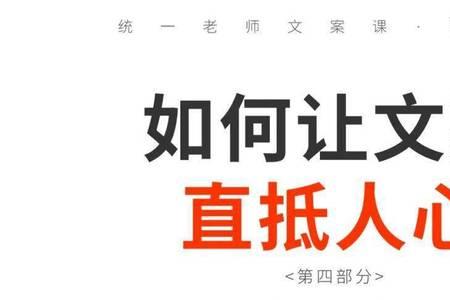 朋友小气爱占便宜文案