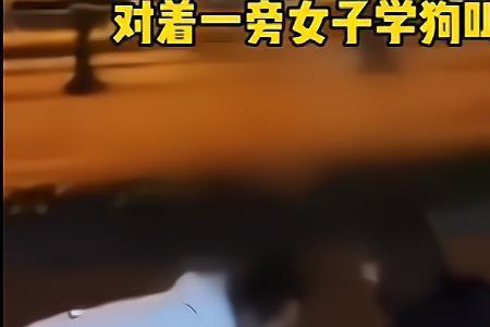 做错事应该给妈妈跪下吗