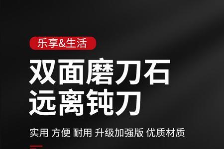 10000目磨刀石可以直接磨钝刀吗