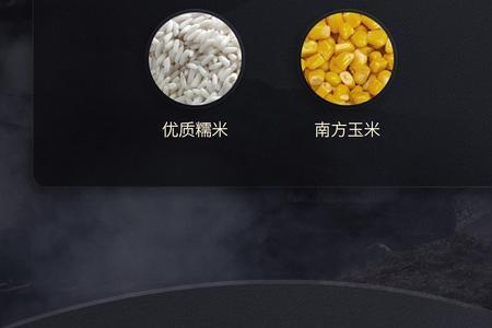 59号酒是什么意思