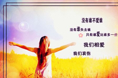 乱唐烽火西疆少年行结局