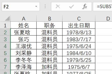 garchset函数可以用什么替换