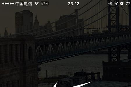 Nikeapp怎么登陆