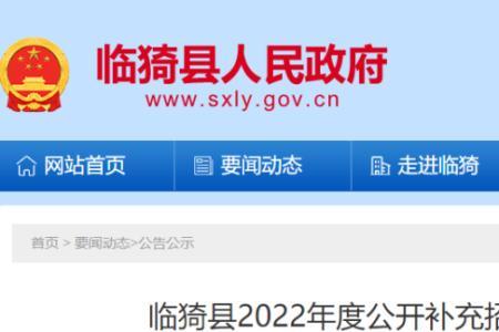 1991年中专毕业属于干部身份吗