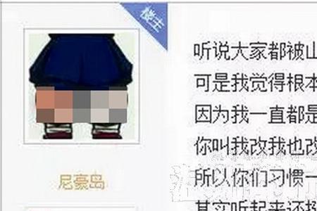 广东为什么说倒装句