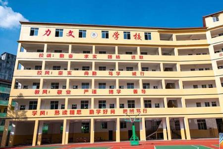 吉安市全托学校有哪些