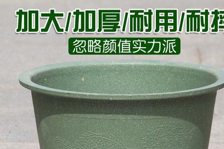 花盆能直接坐在水盆里吸水好吗