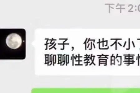 你撩不动我的怎么幽默回复