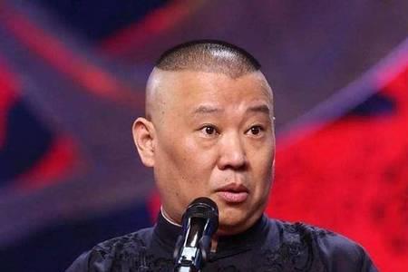 郭德纲租房卖瓦是什么相声