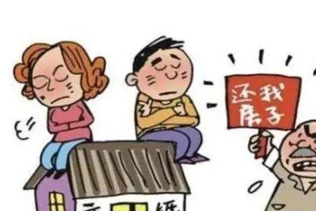 父母都再婚后怎么合葬