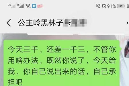 处对象的说谢谢关心是什么意思