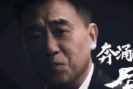 后浪研究所是什么