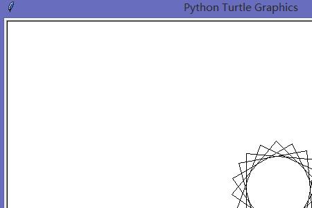 python和turtle区别