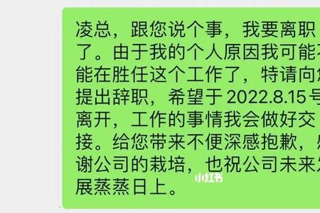 别人说救命怎么回答