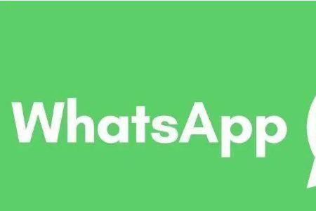 whatsapp受中国监管吗