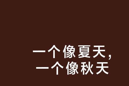 像登堂入室缠上你那样的小说