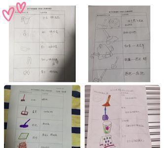 我知道的小学生活记录怎么写