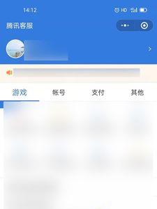 王者荣耀禁止上榜是什么原因